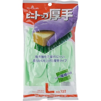 塩化ビニール厚手手袋 ビニトップ ショーワグローブ