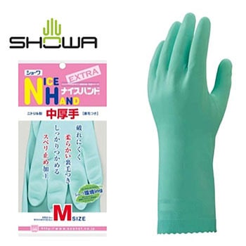 - ナイスハンドエクストラ中厚手 SHOWA(ショーワグローブ) 39574972