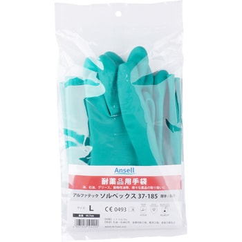 ソルベックス185ロング(厚手タイプ) 東和コーポレーション(TOWA)