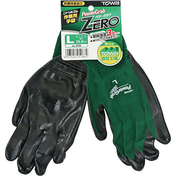 518 �j�g�����w������� �p���[�O���uZERO �g������(TOWA/���a�R�[�|���[�V����) 39575453