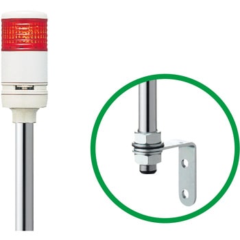 Φ60 積層式LED表示灯+ブザー(ポール) 24V アロー(シュナイダーエレクトリック)