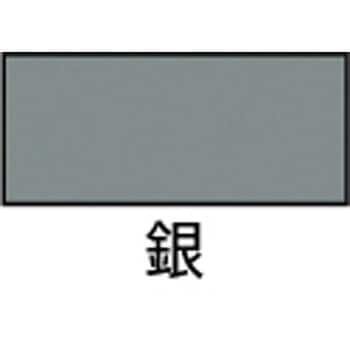 墜落制止用器具用ロープ収納袋 ツヨロン(藤井電工)