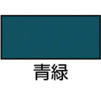 墜落制止用器具用ロープ収納袋 ツヨロン(藤井電工)