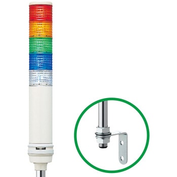 Φ60 積層式LED表示灯+ブザー+点滅(ポール) 100V - アロー(シュナイダーエレクトリック)