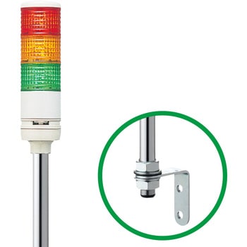 Φ60 積層式LED表示灯+ブザー+点滅(ポール) 24V アロー(シュナイダーエレクトリック)
