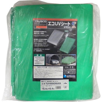 TUV4000GN5454 �G�RUV�V�[�g #4000 �O���[�� TRUSCO 39580222