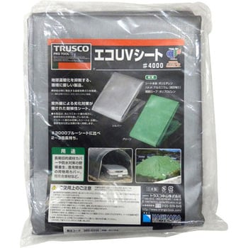 エコUVシート #4000 TRUSCO