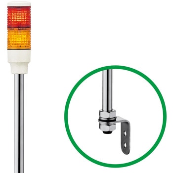 Φ40 積層式LED表示灯(ポール) 24V アロー(シュナイダーエレクトリック)