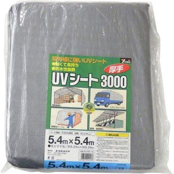 UVシルバーシート #3000 ユタカメイク