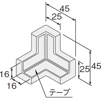バンパープロ コーナージョイント BP2型用 - 岩田製作所