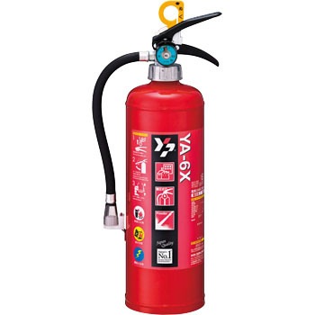 YA6X ABC粉末消火器(粉末・蓄圧式) ヤマトプロテック 39584431