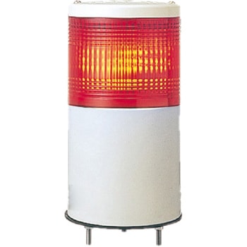 積層式LED表示灯 Φ40 LOULシリーズ 壁付 アロー(シュナイダーエレクトリック)
