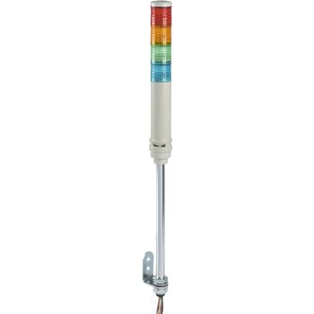 積層式LED表示灯 Φ40 LOULシリーズ 壁付 アロー(シュナイダーエレクトリック)