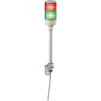 ハーモニーブランド Φ60 積層式LED表示灯L金具+ポール24V アロー(シュナイダーエレクトリック)