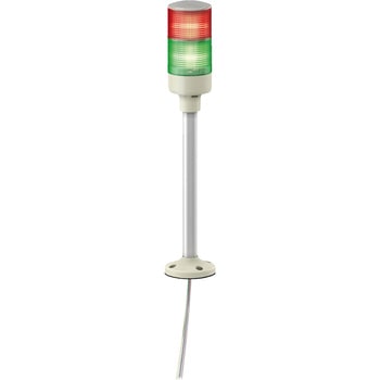 ハーモニーブランド Φ60 積層式LED表示灯円形取付台+ポール24V アロー(シュナイダーエレクトリック)