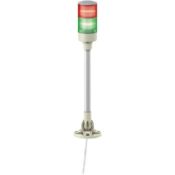 ハーモニーブランド Φ60 積層式LED表示灯可倒式取付台+ポール+ブザー24V アロー(シュナイダーエレクトリック)