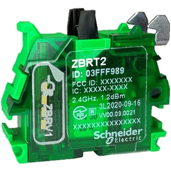 新品 2 シュナイダー TM221CE16U Schneider-