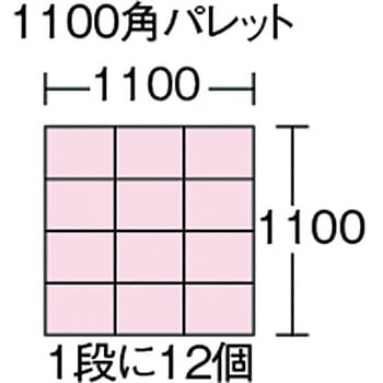 折りたたみコンテナ スケルトン(20Lタイプ・フタ付) TRUSCO