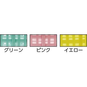 アシストカラーざる 新輝合成(トンボ) ザル・カゴ(手なし) 【通販モノタロウ】