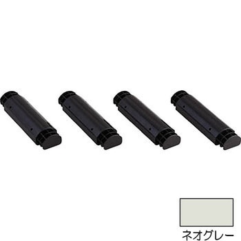 プラスチック棚用 追加支柱4本セット TRUSCO