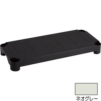 プラスチック棚用 追加棚板 TRUSCO