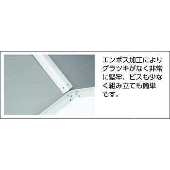 クリーンラビットワゴン SUS304・ハンドル付 ステンレス金具 TRUSCO