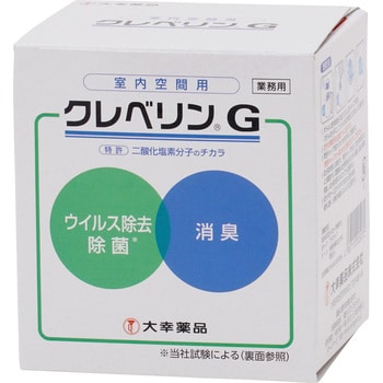 クレベリンG クレベリンG 1個(150g) 大幸薬品 【通販サイトMonotaRO】