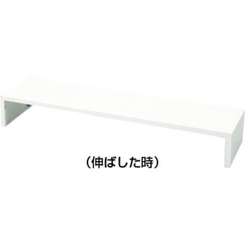 足下伸縮ラック 足下すっきり君 TRUSCO