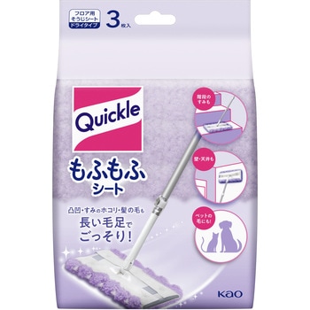 クイックルワイパー ふわふわキャッチャー 花王