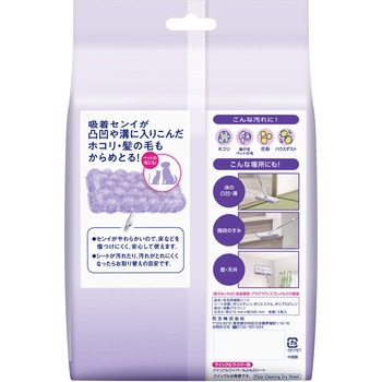 クイックルワイパー ふわふわキャッチャー 花王