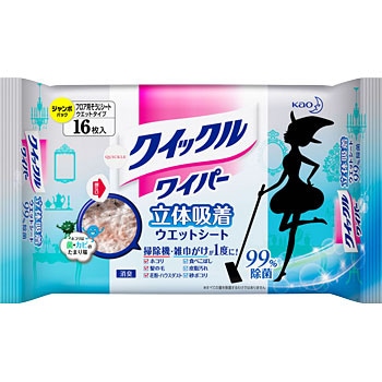 214652 �N�C�b�N�����C�p�[ ���̋z���E�G�b�g�V�[�g �ԉ� �t���[�����O���b�v 39602385