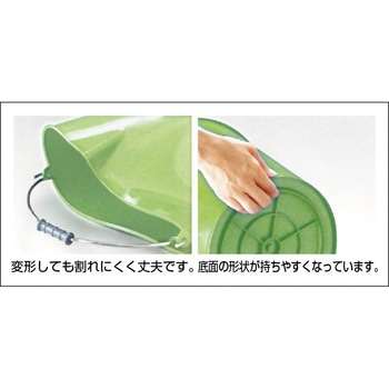 アクティブバケツ リス