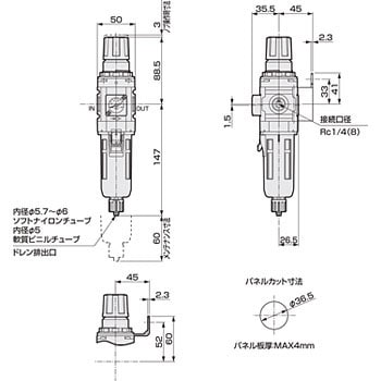 CKD CKD フィルタレギュレータ 白色シリーズ W8000-25G-W-T8-J1-BW