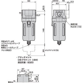 東京銀座 CKD 高性能オイルミストフィルタ MX8000-25N-W-Q-J1-BW - DIY