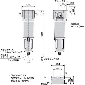 M8000-20-W-F1 オイルミストフィルタ 白色シリーズ M 000-W 1個 CKD 【通販モノタロウ】
