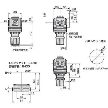 CKD レギュレータ 白色シリーズ R6000-20-W-T6-A32W 最も優遇 最も優遇