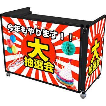 BPAWG-B1-3F-B �u���b�N�p�l�����S�� �V�� ��֐��H 39611085