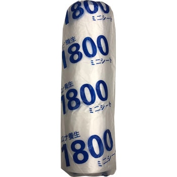 YKミニコロナシート 好川産業