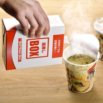 湯沸しBOX 角利