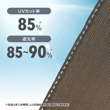 バルコニーシェード タカショー
