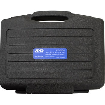 AD5636用キャリングケース A&D