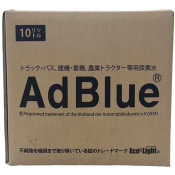 E2P-10 エコツーパック(高品位尿素水 AdBlue/アドブルー) 1箱(10L×1袋) オプティ 【通販モノタロウ】