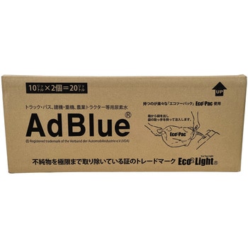 アドブルー  AdBlue 10×2