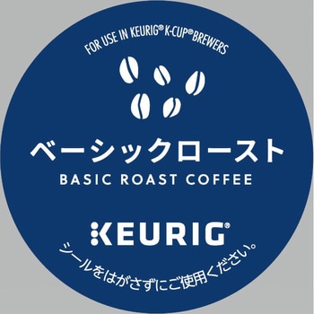 KEURIG 専用カプセル  ベーシックロースト カップス