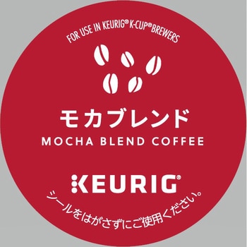 KEURIG 専用カプセル  モカブレンド カップス