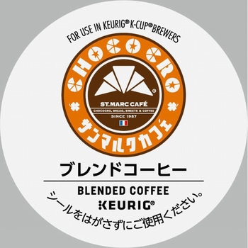 キューリグ 上島 ドトール 雪室 サンマルク キューリグ 上島 キューリグ 上島 ドトール 雪室 サンマルク キューリグ 上島
