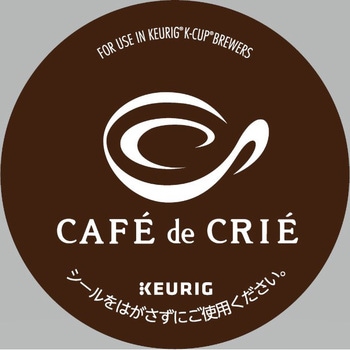 KEURIG 専用カプセル カフェ・ド・クリエホームブレンド カップス