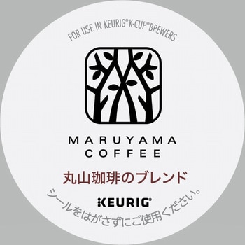 KEURIG 専用カプセル 丸山珈琲のブレンド カップス