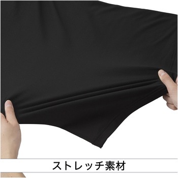 裏起毛(ハイネック・長袖) mizuno(ミズノ)