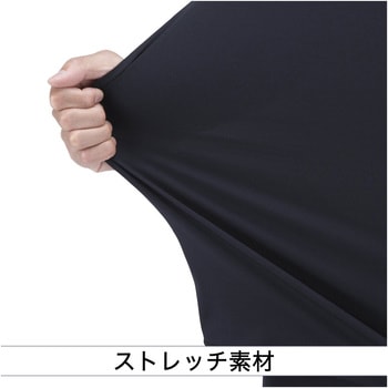ローネック・長袖 mizuno(ミズノ)